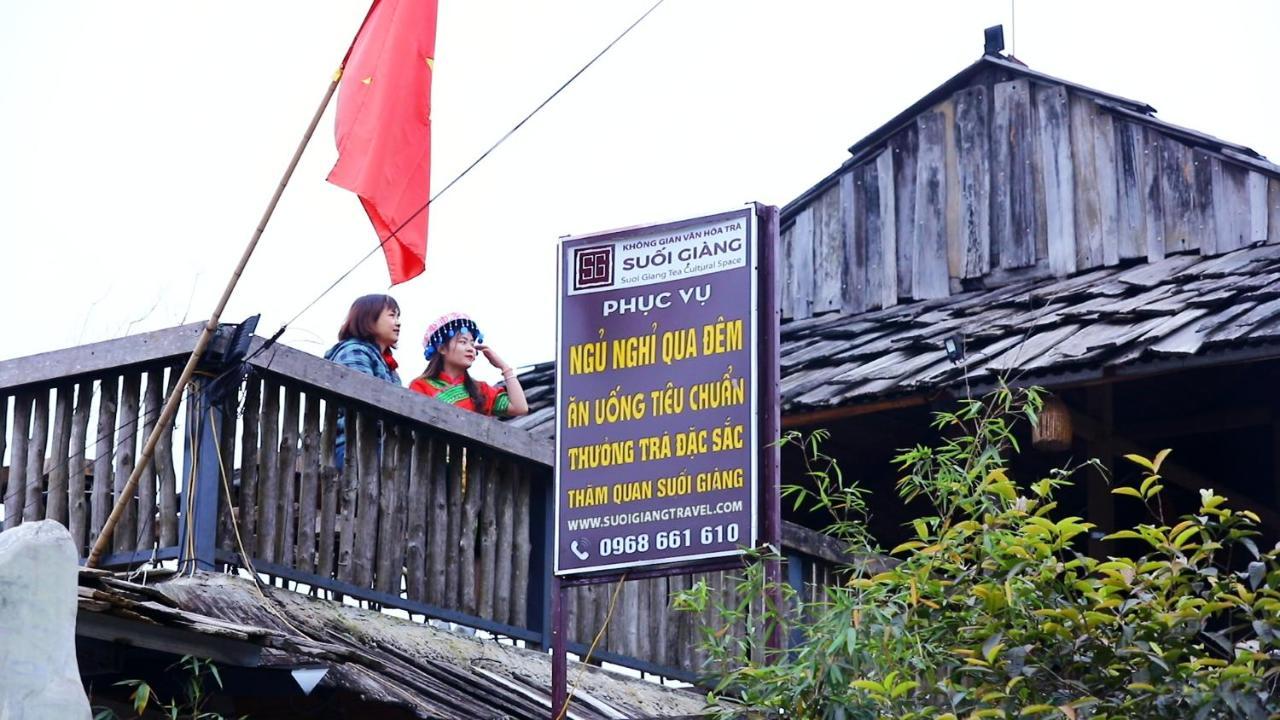 Khong Gian Van Hoa Tra Suoi Giang Nghia Lo Exterior photo